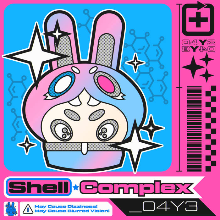 optic::core - shell complex